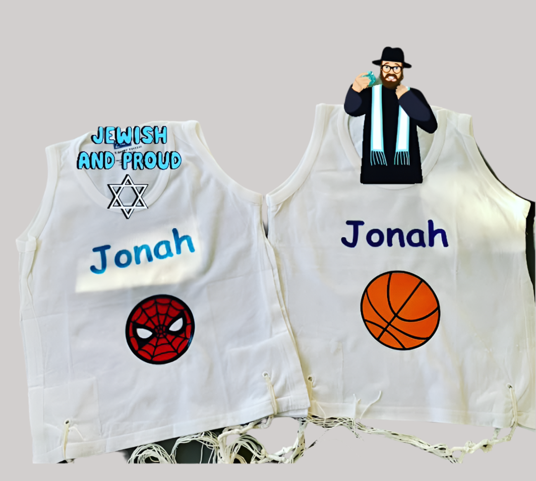 personalized kids  tzitzit