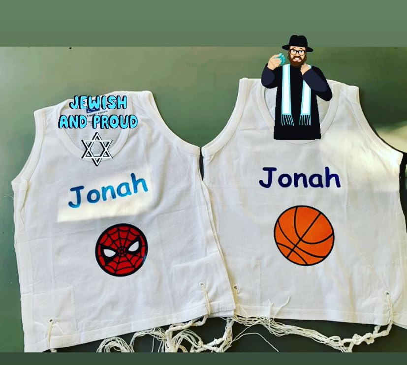 personalized kids  tzitzit
