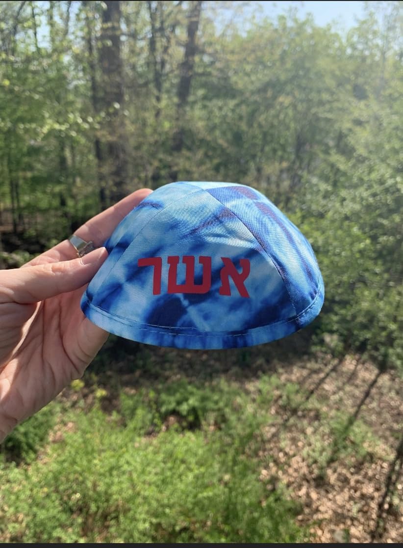 Tie-Dye kippah
