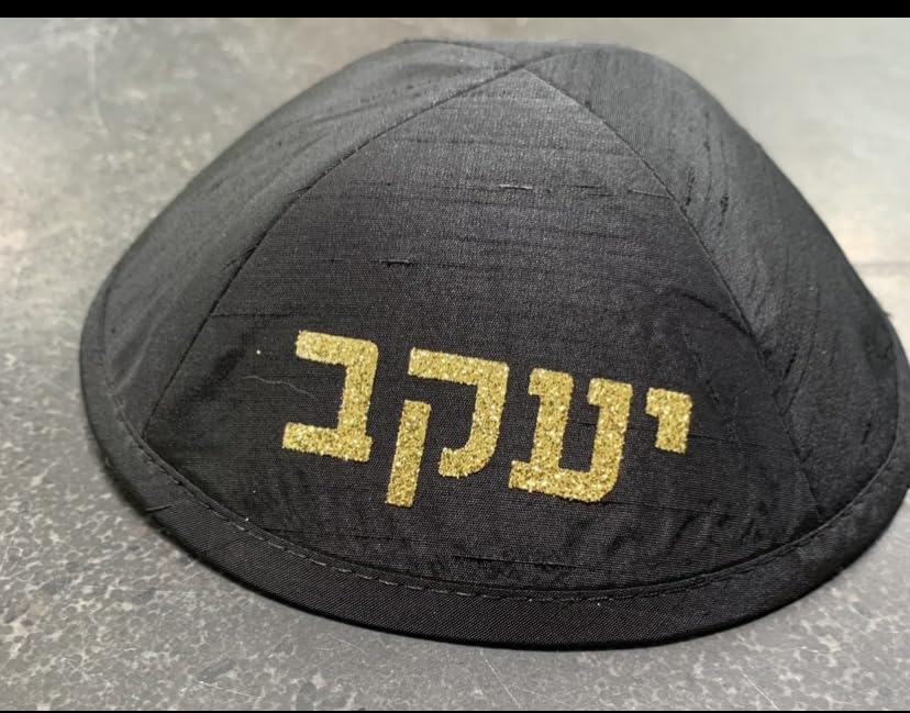 Custom  Raw silk Kippah