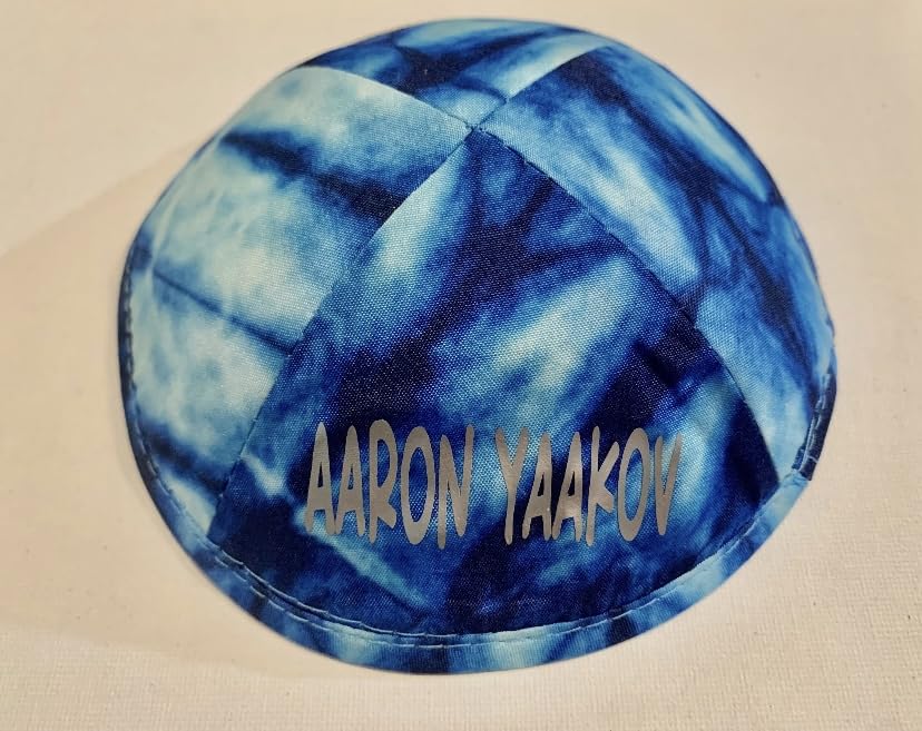 Tie-Dye kippah