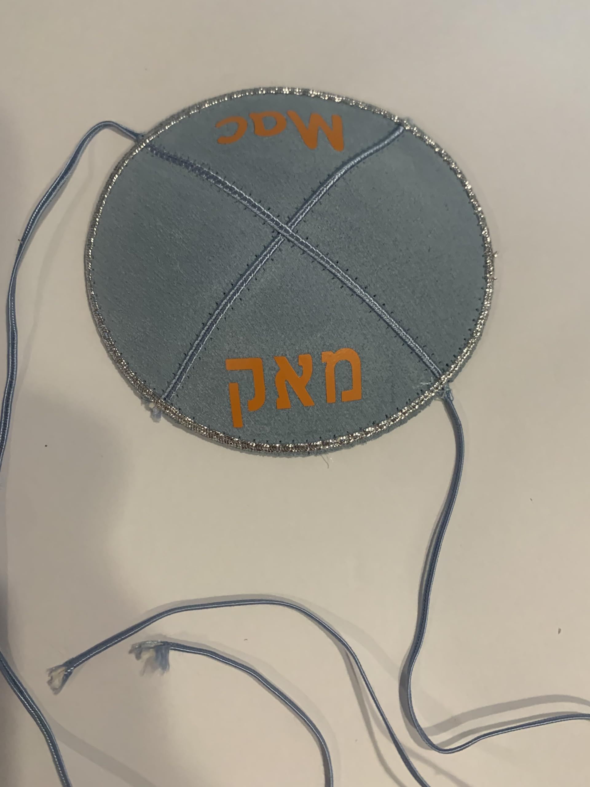 personalized Pet Kippah