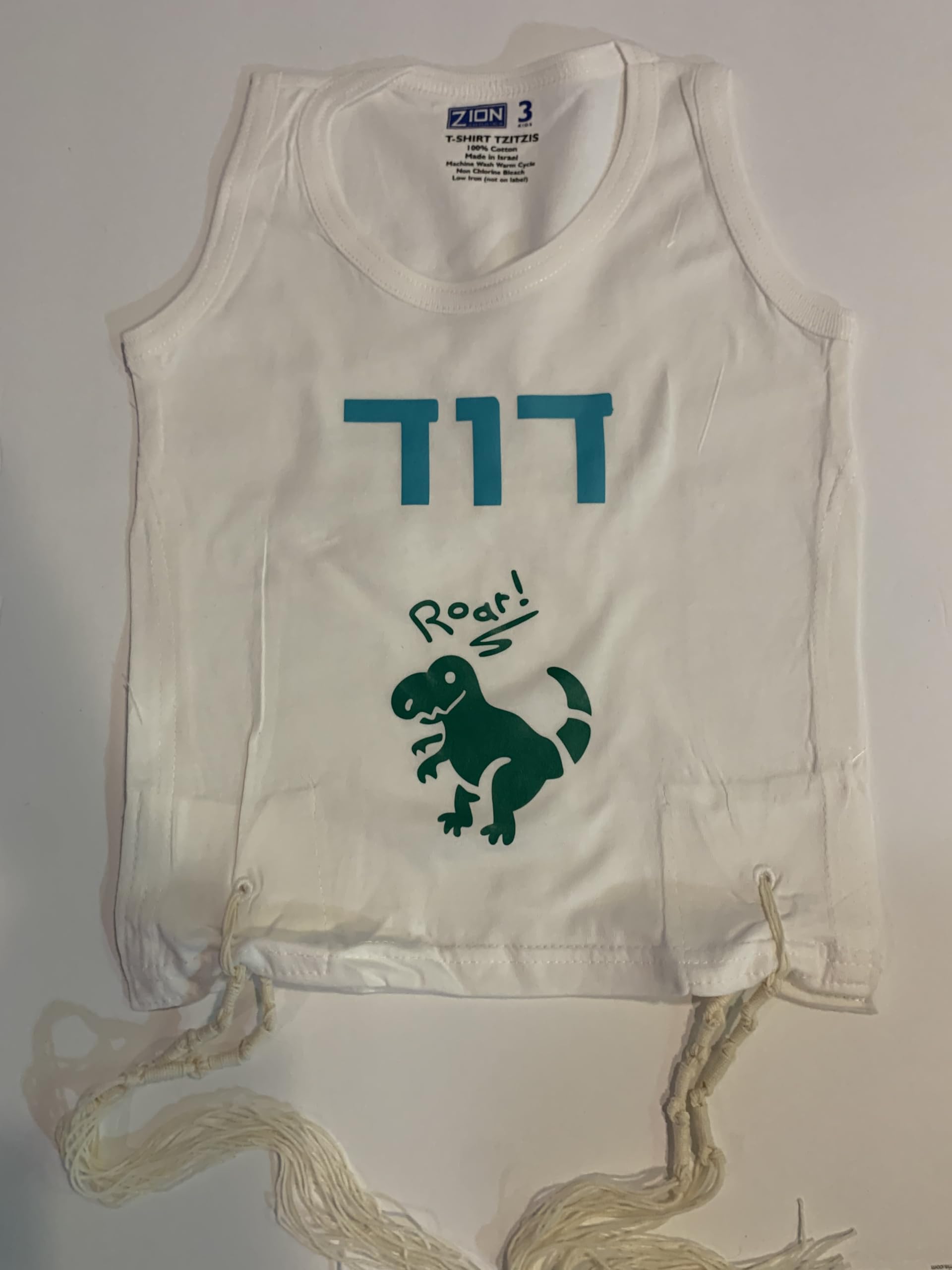 personalized kids  tzitzit