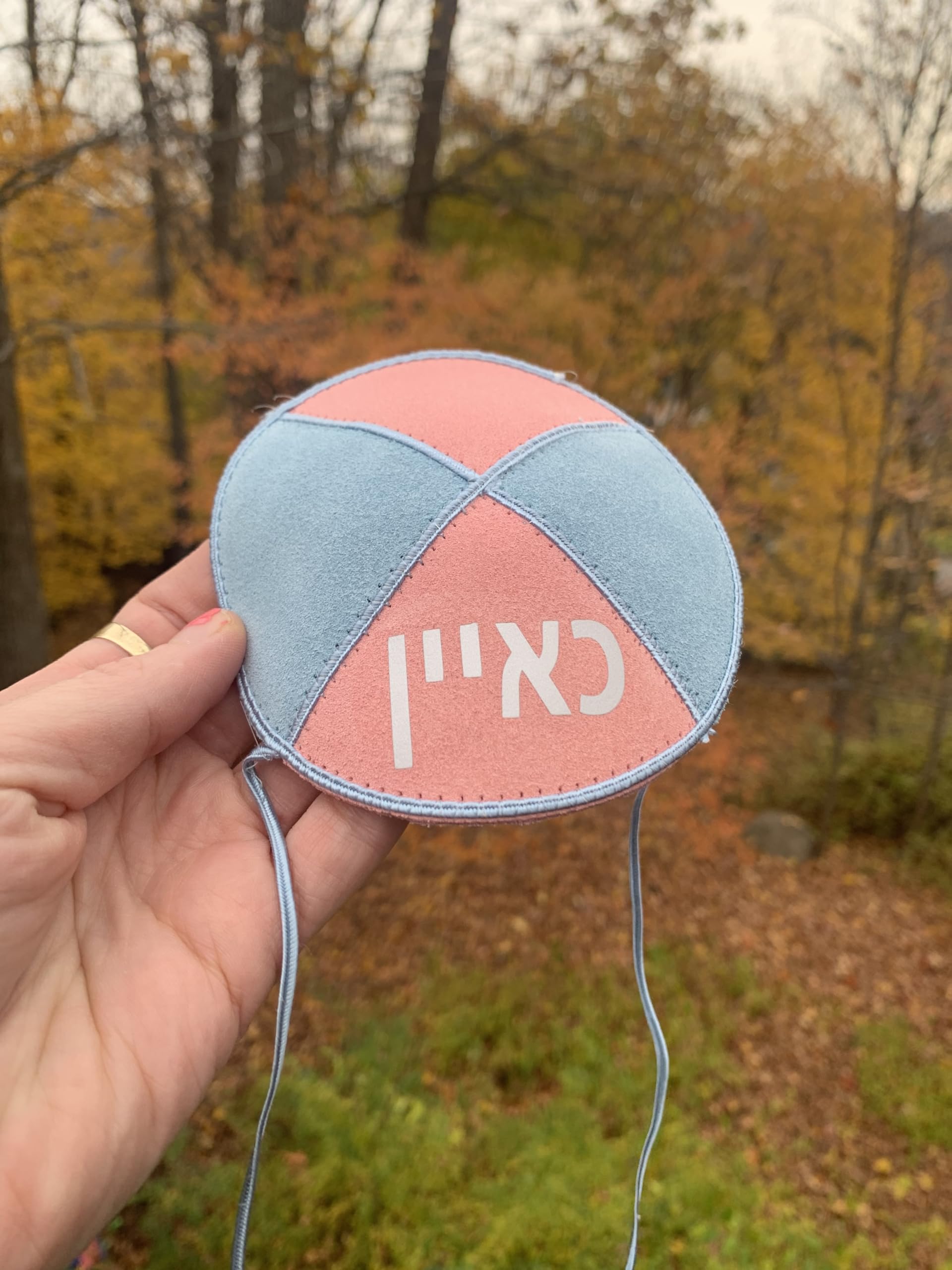 personalized Pet Kippah