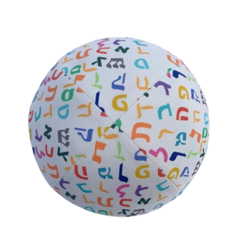 Alphabet  Kippah