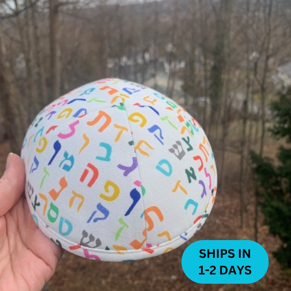 Alphabet  Kippah