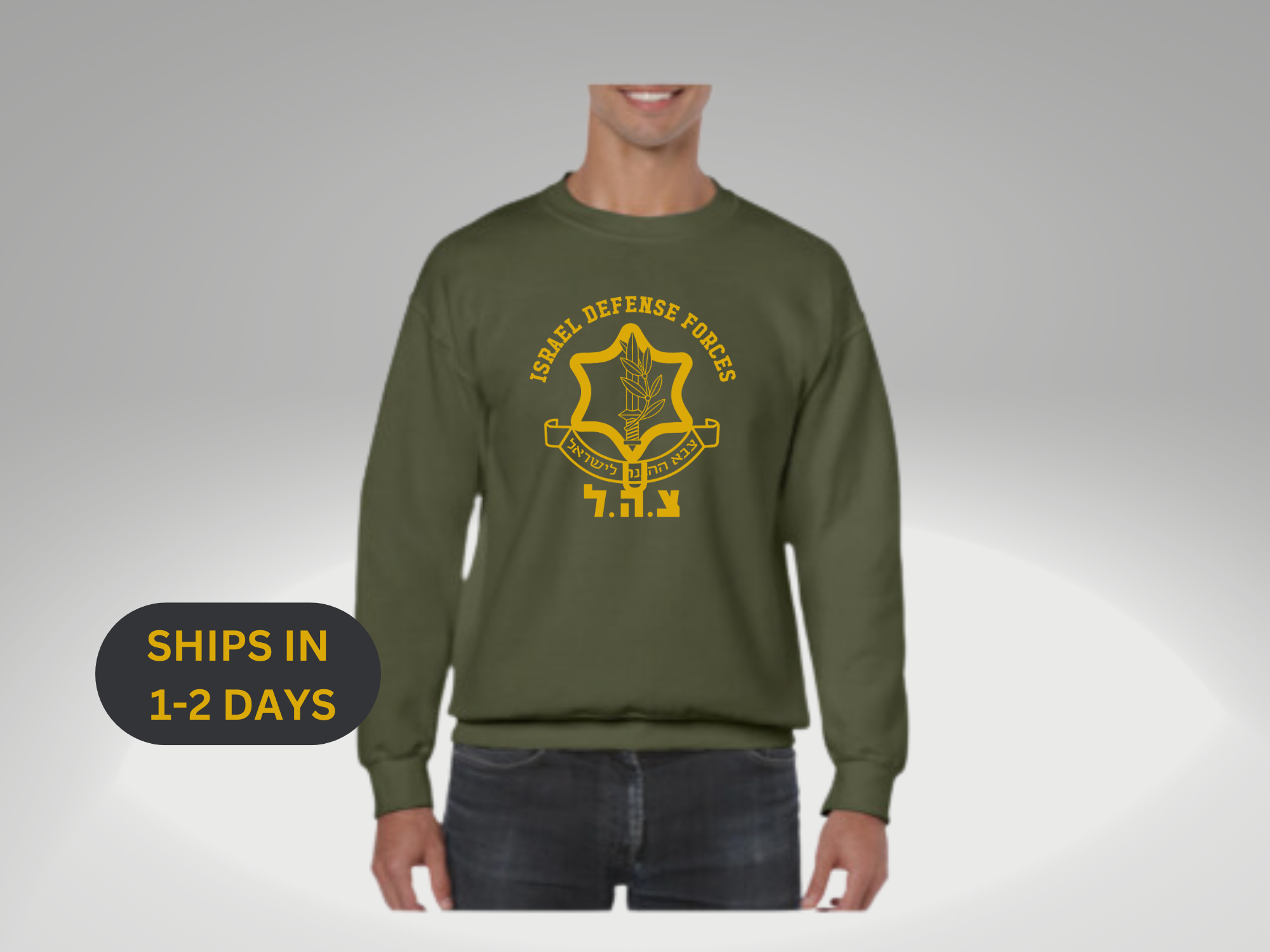 IDF  Sweatshirt