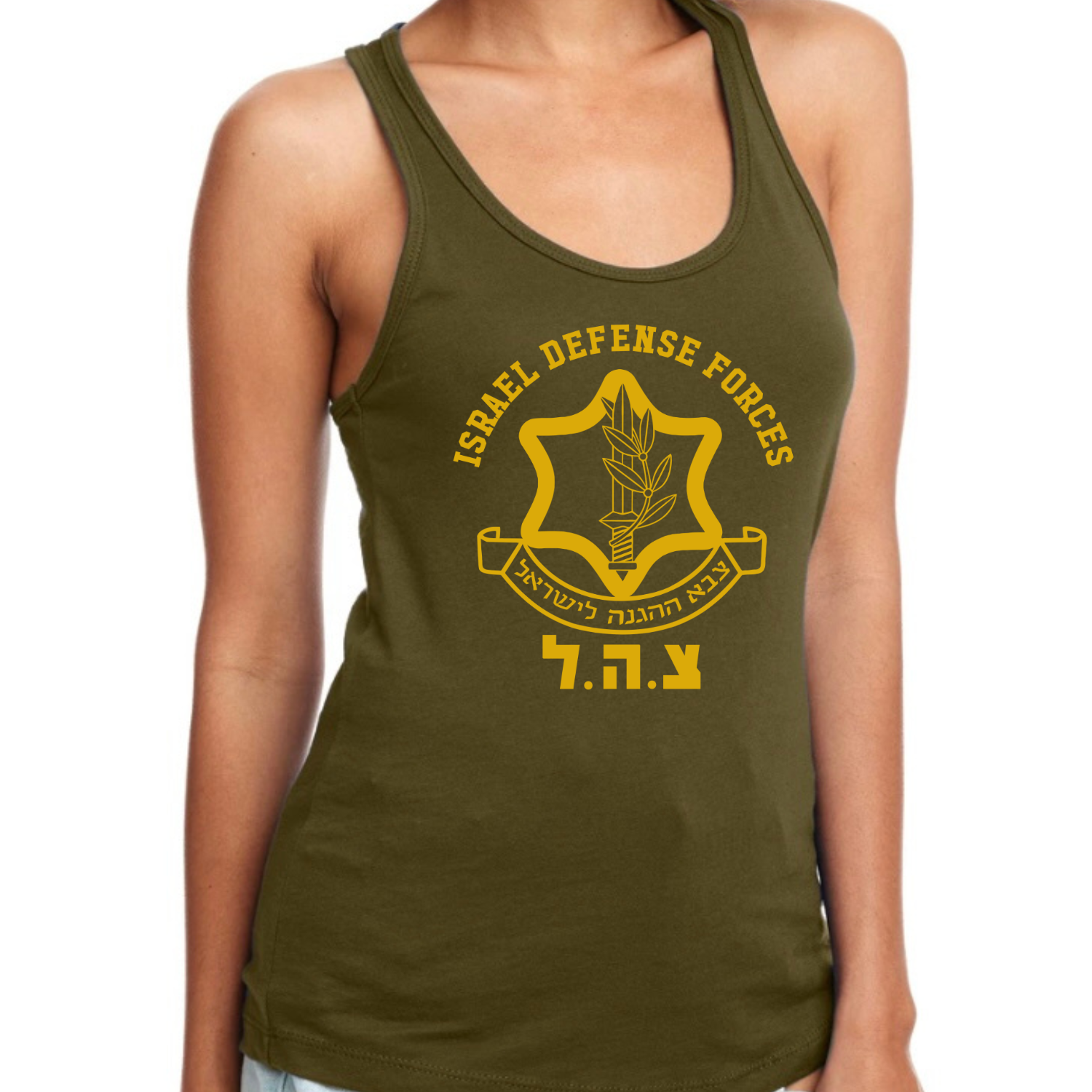 IDF Women's Tank