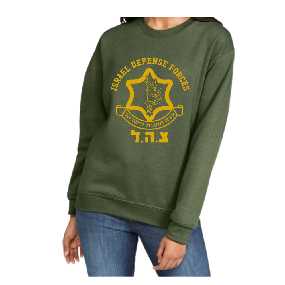 IDF  Sweatshirt