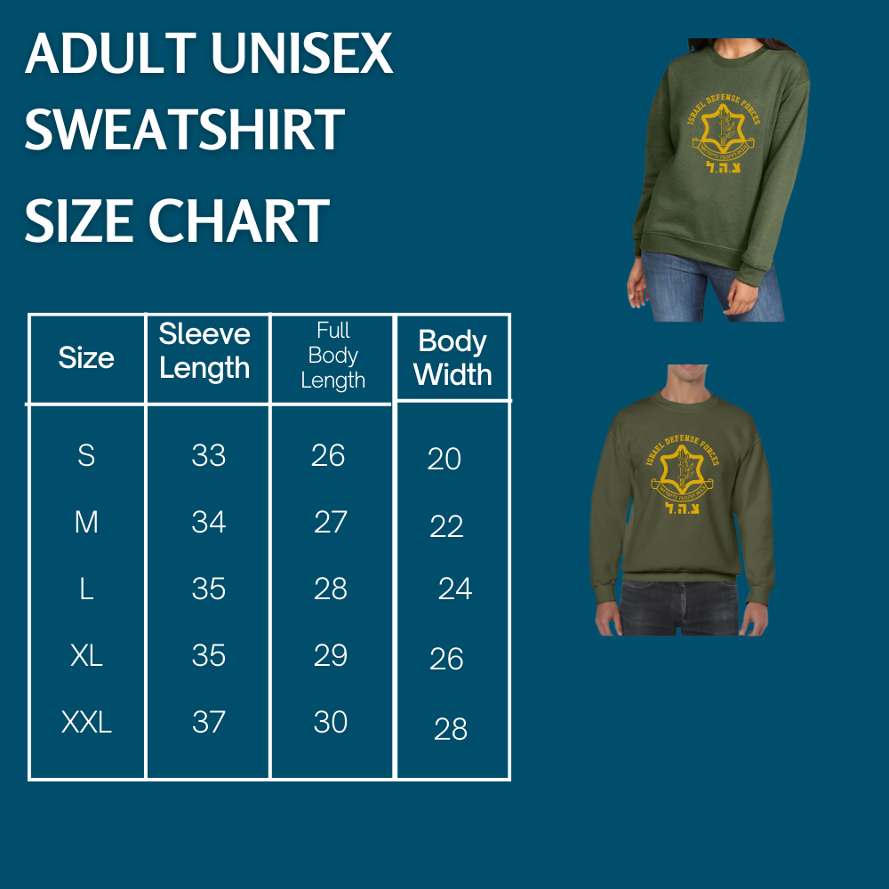 IDF  Sweatshirt