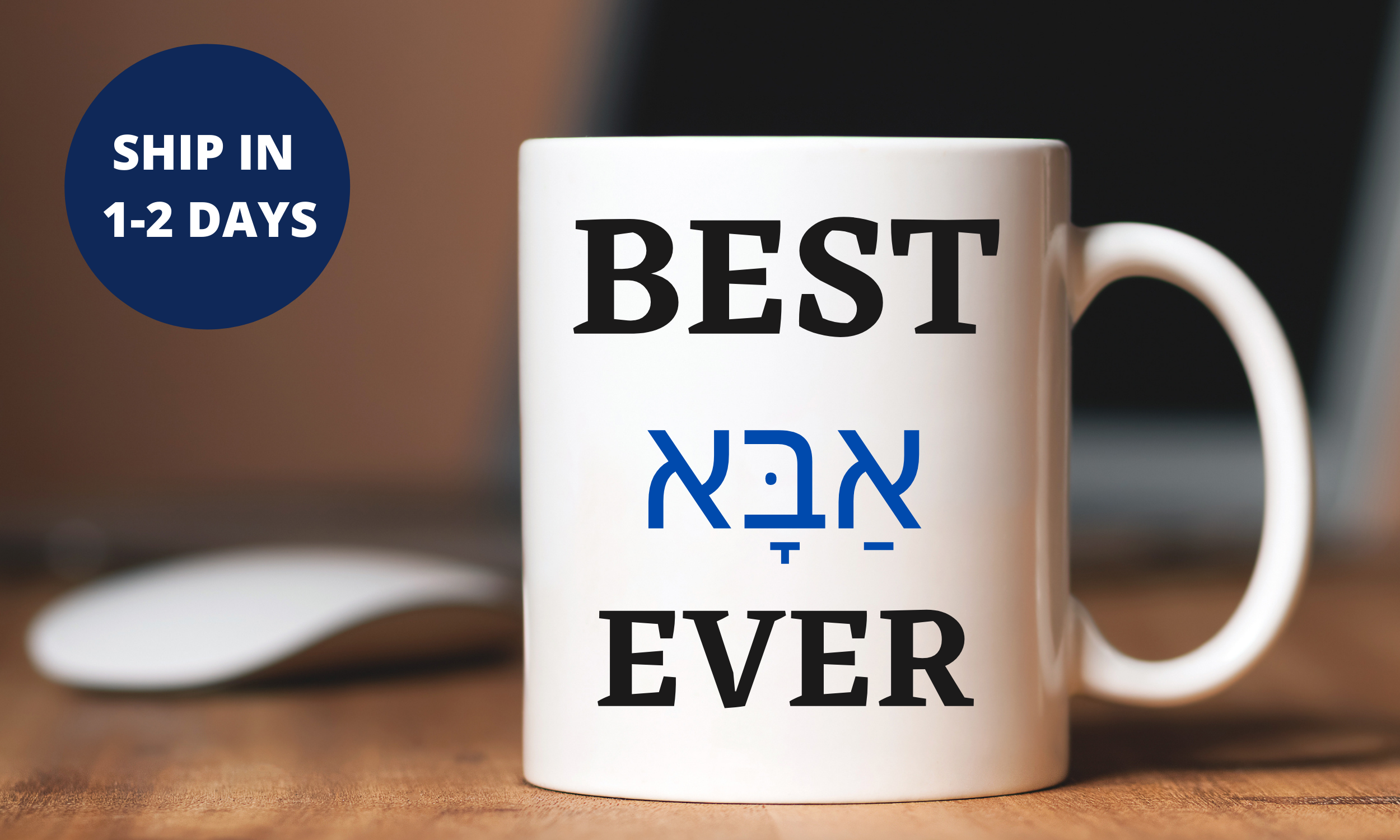 Best  Aba / Ima  Mug