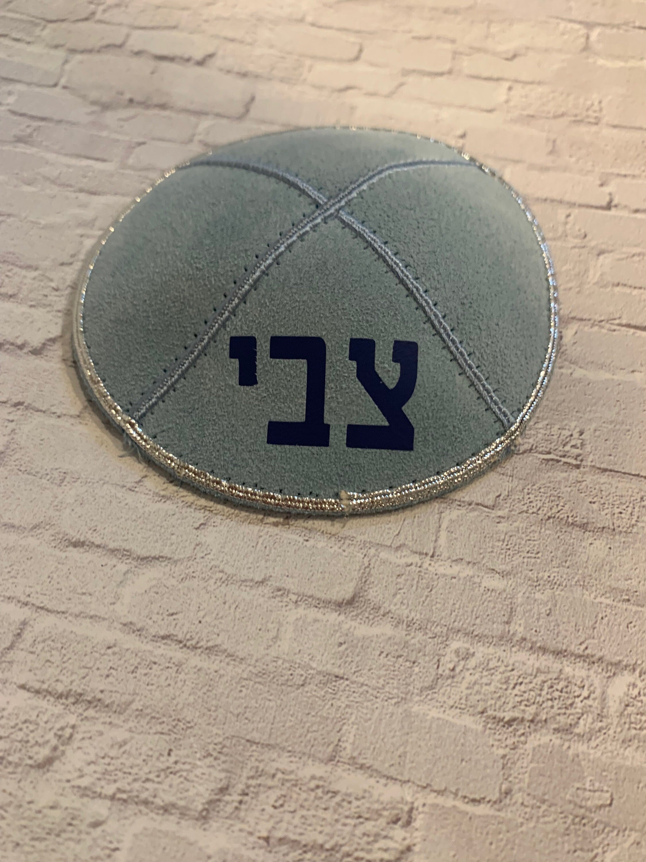 Baby Kippah
