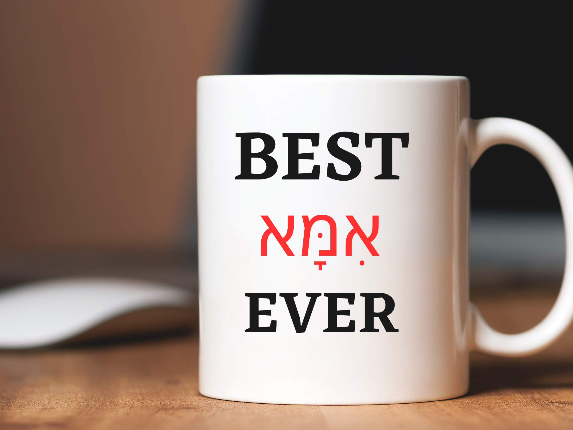 Best  Aba / Ima  Mug
