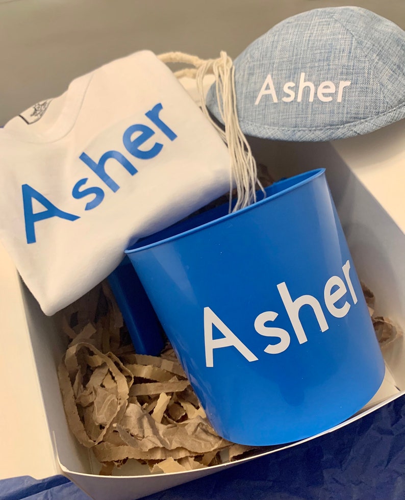 Upsherin Gift Box